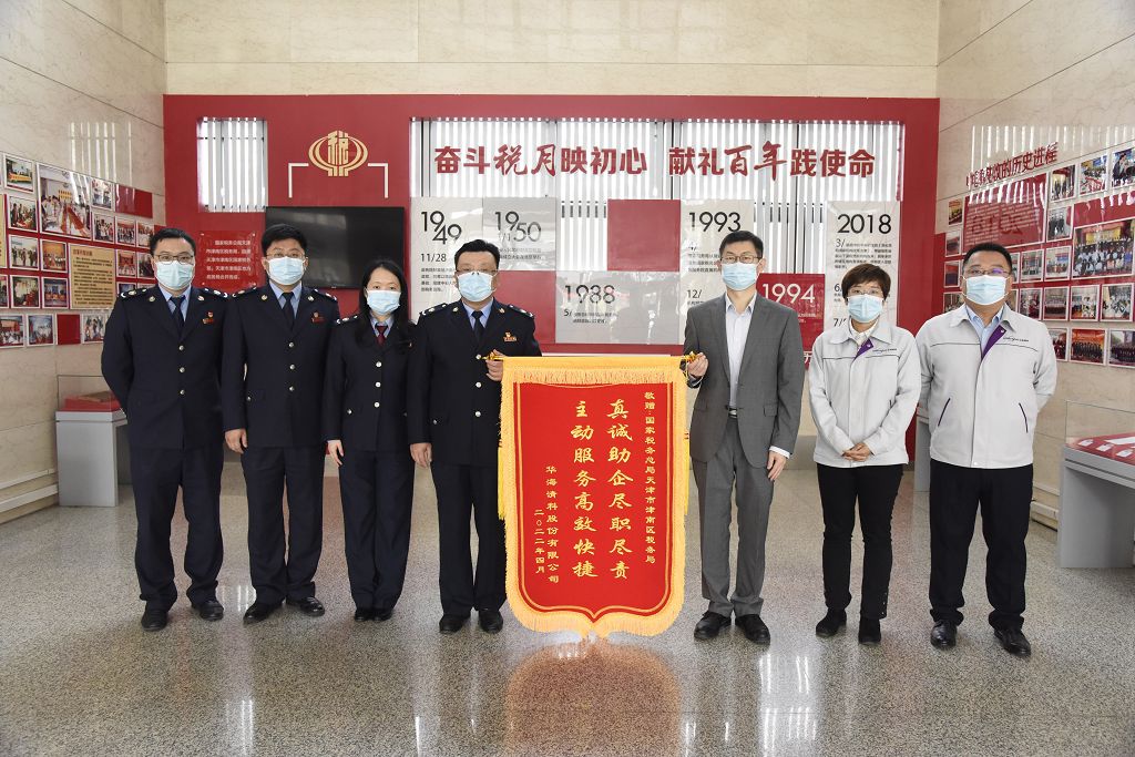 manbet官网-不凡成就非凡,相信品牌力量